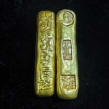 厂家批发仿古大明永乐壬辰年铸金条金锭铜鎏金工艺品摆件