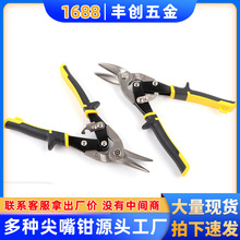 ���ռ����P��p����Ǽ���픺��ռ��๦��늹��� �^������