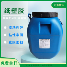 ���S��ֱ�N��ˮ�Լ����z /��ճ�o���oζ/���Е�����߰��b�m��