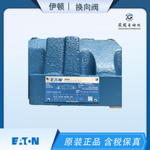 ���N���D����ʿvickers��������yDG5V-8-H-8C-E-T-VN-U�B��