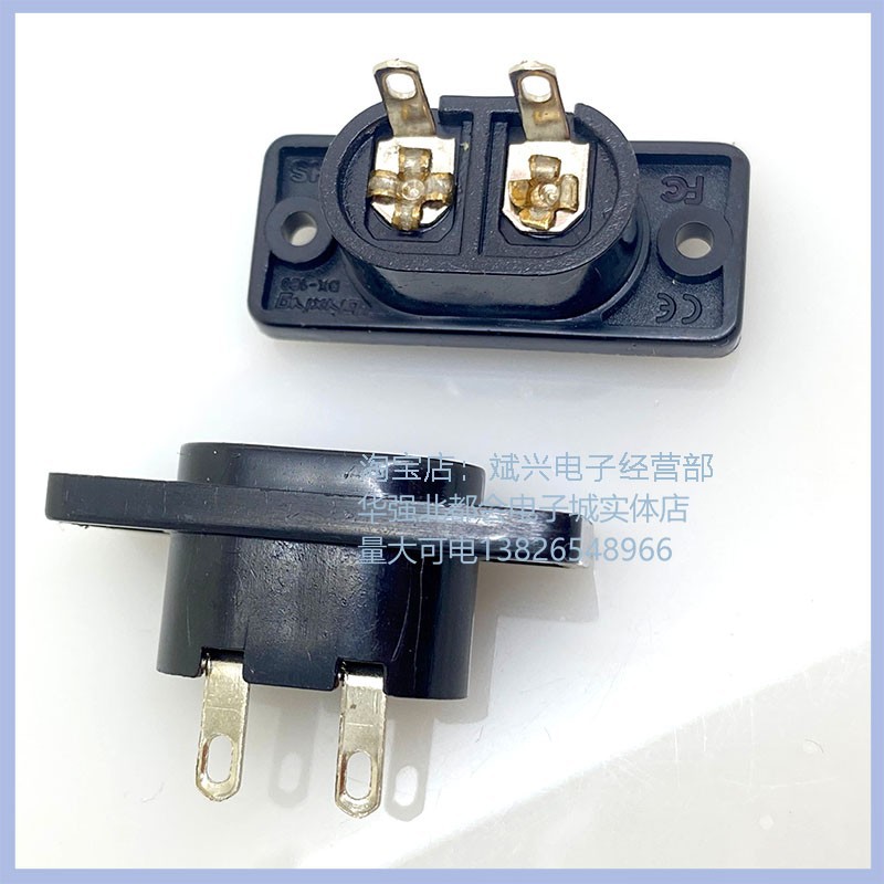 供应AC电源插座 品字插座 8字插座BX-180-D02 八字插座 全铜环保
