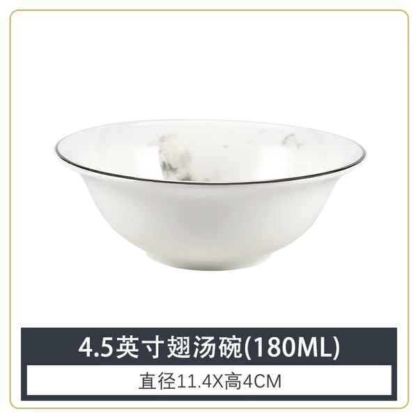 【Strong Bone Porcelain-Silver Border】Wanfengling 4.5-inch Wing Soup Bowl