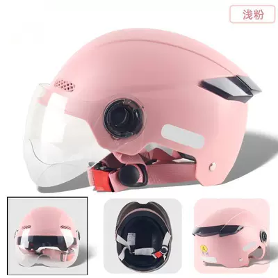 Motorcycle Safety Supplies: Motorcycle Cartoon Helmets, Student and - children-solid-color-light-pink-transparent-short-mirror