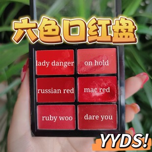 ���y�����]��ɫ�ڼt�P��覶�ӡ����Ȧ�tѪ�z�߹���覸໯�y������