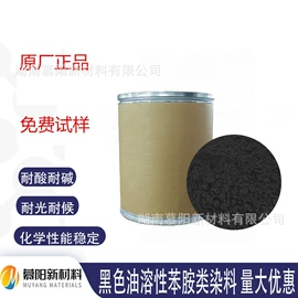 金属络合染料;其他染料;其他颜料