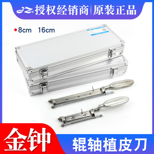 ���R݁�SȡƤ������ֲƤ���g�t����е���P��������gֲƤ܈Ƥ�C