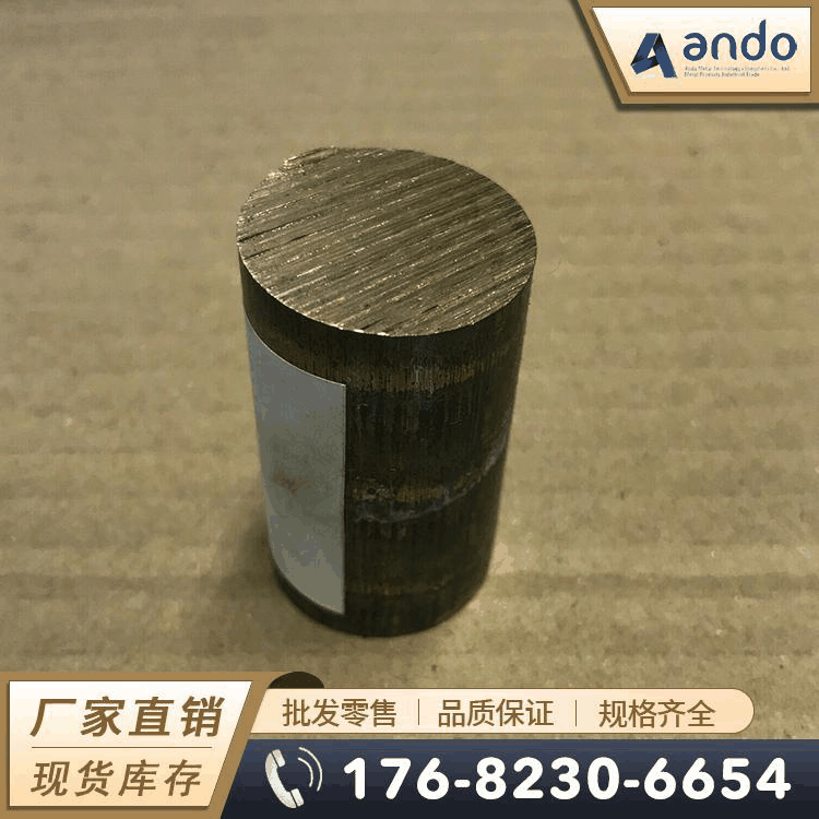 CAC603C（LBC3C）铅青铜棒 铅青铜管 铜板 自润滑铅青铜套 锡青铜