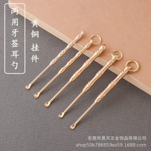 �ֹ��S�~�����Ͷ����ڶ�����ʽ�S�~耳׿������M��һ�w�������