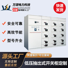 ���a�������׳��ʽ�_�P�����I���oGGD���͉���������늄�����