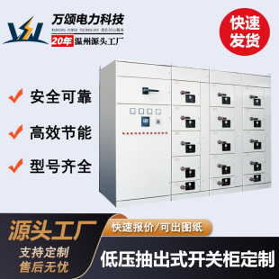 ���a�������׳��ʽ�_�P�����I���oGGD���͉���������늄�����