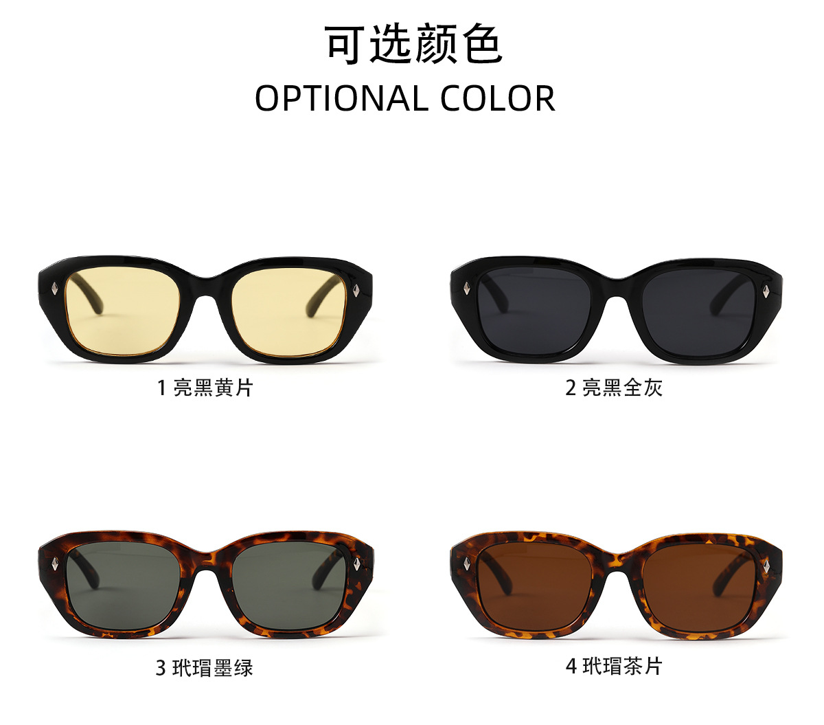 Korean Style New Fashion Full Frame Geometric Sunglasses display picture 5