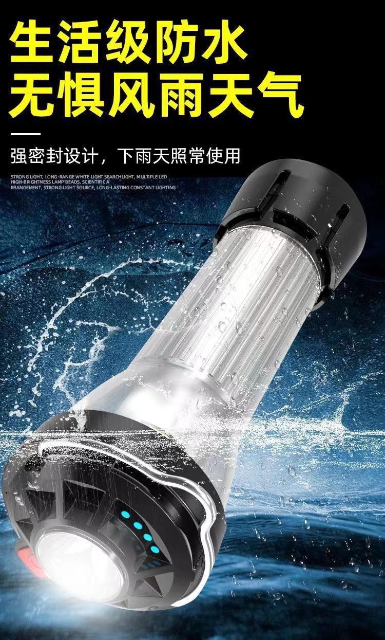 093268a9-6ad9-44d8-be75-5a91f215c463.jpe