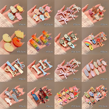 �ɐ�С�~�l�AŮ2026�¿��߅�����Aǰ�~��l����A�Ӄ�ͯ�l���^�