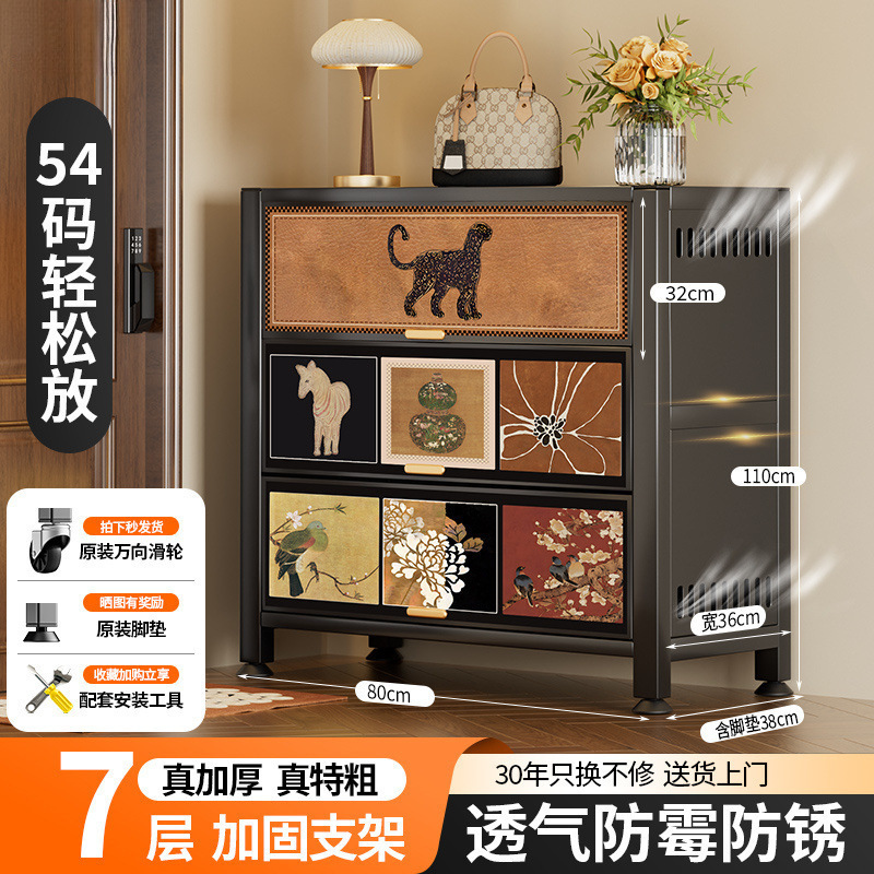 スチール製の中世スタイルの玄関ドア靴キャビネット、家庭用玄関収納キャビネット、廊下口靴ラック、収納キャビネット、壁に一体化|undefined