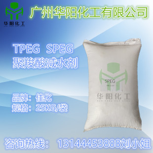 ���lTPEG����w  ������pˮ���� ��������ӄ� ���� �ߜpˮ SPEG