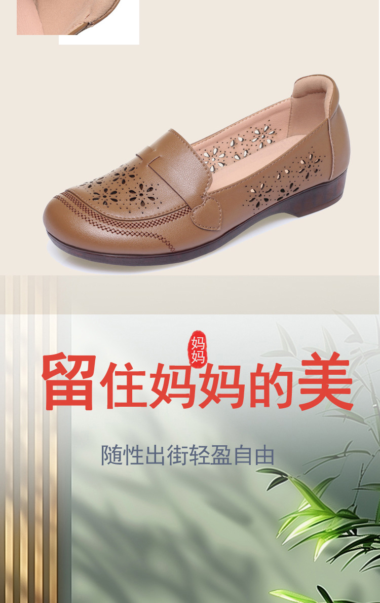 Sandal da bò thật, đế bệt êm chân, thoáng khí cả ngày — 8/12