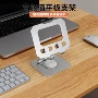 桌面旋转可折叠直播支架