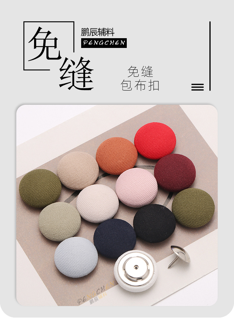详情_01.jpg