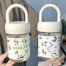 中国熊猫套塑料水杯杯子女直饮新款上班族小香风塑料牛奶杯泡茶杯