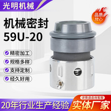 ��Ӧ��װʽ��е�ܷ�59U-20ϵ�л�е�ܷ�����Ͻ�Ͻ�ҵ��ˮ��