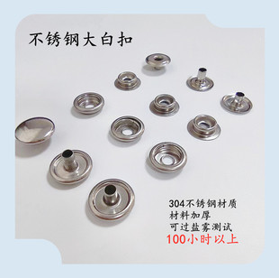 304���P䓴�׿�܇���o���^�}�F�yԇ�Ӻ��ĺϿ�15mm�~�۰���