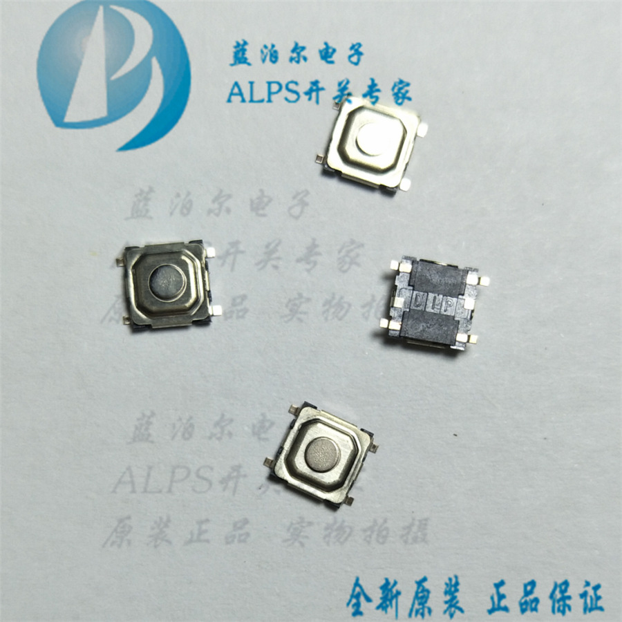 TM-533-S-Q-T/R 台湾圆达DIP 5.2*5.2*1.5 160g 贴片4脚轻触开关