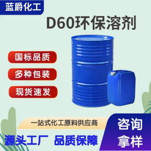 D60�h���܄� ������ϴ�� ���I��̼����ϴ��D80D100�܄���