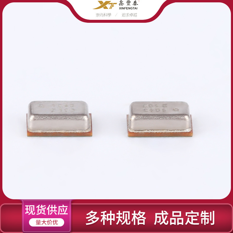 批发模拟传声器单声道降噪三焊盘厂家现货驻极体传声器