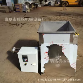 沉淀池药粉药剂螺旋给料机 TGFF 碳酸钙粉微型螺旋投料机 直供
