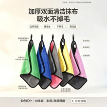 ����Ĩ����ˮ����ë�N������ϴ�벼�����ӾƵ�걣��ë���坍��