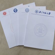 北京清华厦门四川复旦浙江大学草稿纸空白名校徽励志本子 16K便签