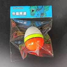 武矶外挂阿波 矶钓漂 海钓矶钓浮漂 桐木阿波 阿波漂