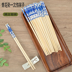 ホテル専用割り箸青花磁器出前飲食箸出前使い捨て食器独立包装箸