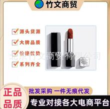 ������Ʒ����3.5g�����˺�ں������˿��