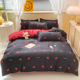other product image