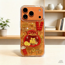 �m��iPhone17Promax�����֙C�������O��16͸��15�t��Ԫ��13����12