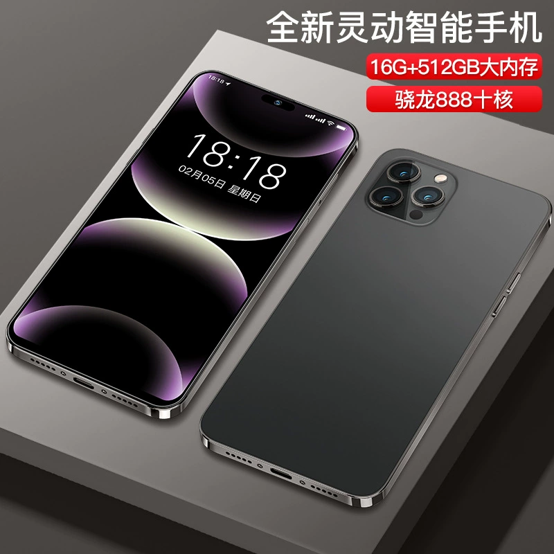 Smartphone i14Pro (intel core i14), 5G, Multi-Network Support, up to 16+512 GB