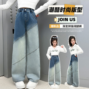Ůͯţ��ѝ�Ӵ���2025�¿����Ů����ͯ�u׃ֱͲ���ѝ��ͯţ��ѝ