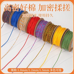 �ֹ������K��ʽ�ִ��޾������ִ��������DIY�Ʒ���K�����龀��