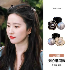 レトロ椿パールプリンセスヘアクリップ女性の 2025 新しいハイエンド前髪クリップ壊れたヘアクリップヘアクリップ帽子