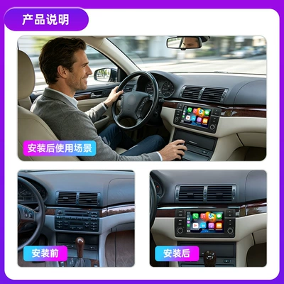 navigation all-in-one device, DVD Navigation