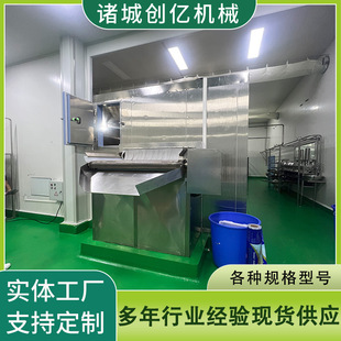 �L��ʽ�t�������B���ك��C ��Ʒ�ИI���� �߲�����ʽ�ك��O��