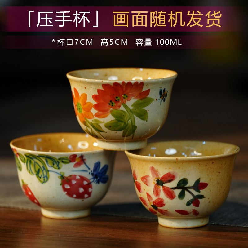 景德镇手绘茶杯陶瓷客普洱杯单杯禅意主人杯压手杯茶壶景德镇陶瓷|undefined