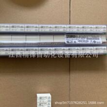 �����˹�̵���2961202 REL-MR-110DC/21-21 ȫ���ֻ�  ���