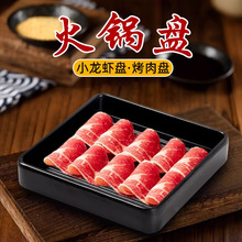 ����;�ţ��P�����c�P����˻�偮�������ë�ǲ���ܰ��P��