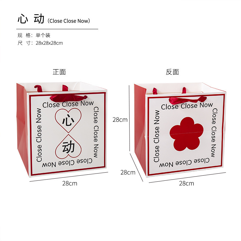 신나는 핸드백;