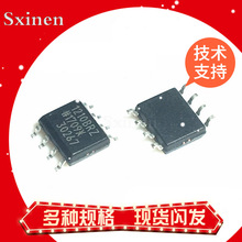 ADUM1281ARZ 1280 3100 3200 3201 3210 3211 BRZ AR BR CR SOP-8