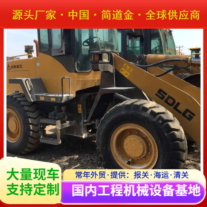 二手龙工30铲车转让 物美价廉二手龙工3吨铲车