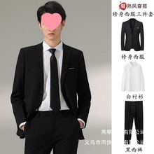 成人礼礼服男高中生男生休闲潮流西装套装韩版主持人毕业礼服批发