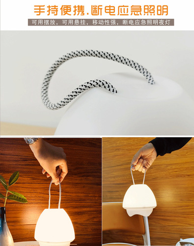 Nursing Care Eye-Caring Remote Charging Night Light for Girls' Creativity Baby Feeding Bedside Lamp Dormitory Smart Portable Light